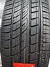 富神（FORTUNE）汽车轮胎 245/55R19 103W FSR 303 运动操控冠道/新汉兰达 实拍图