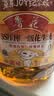 鲁花【保真花生油】 5S物理压榨 一级 花生油6.18L  实拍图