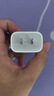 Apple/苹果 20W type-c充电器 苹果usb-c充电器原装手机快充头 旗舰店苹果iPhone 17 Pro Max充电器 实拍图