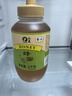 山萃中粮百花蜂蜜1kg 蜂蜜天然纯蜂蜜野生土蜂蜜搭早餐牛奶麦片送长辈 实拍图