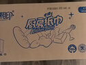 心相印【樊振东推荐】绒立方厨房卷纸85节*6粒12倍吸油锁水厨房专用纸巾 实拍图
