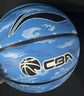 李宁（LI-NING）篮球儿童6-12岁比赛室内外蓝白款幼儿小学生青少年七号篮球097-1 实拍图