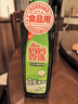 妈妈壹选天然餐具净柠檬草1kg洗洁精洗涤灵A类食品用果蔬清洗剂宝宝用去油 实拍图