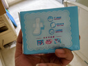 七度空间优雅卫生巾棉柔超薄透气加长日用亲肤275mm40片【新国标认证】 实拍图