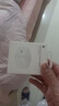 Apple/苹果 40W type-c快充充电器 苹果usb-c原装充电头 旗舰店新款苹果iPhone 17 Pro Max充电器 实拍图