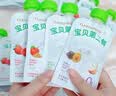 卡士宝贝第二餐酸奶85g*12袋装无蔗糖高钙儿童营养低温酸奶便携易带 混合口味85g*12袋 实拍图