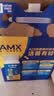 伊利安慕希AMX利乐冠旋盖装益生菌酸奶200g*10盒 端午礼盒 实拍图