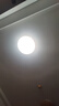 雷士（NVC）led灯盘吸顶灯替换灯芯高显色灯条贴片灯板24瓦白光6500K-Ra95 实拍图