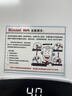 林内（Rinnai）【小蛮腰Plus】13升家用燃气热水器 一键智能切换 超窄机身 恒温热水器 上门安装（13GD31Plus） 实拍图