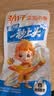 劲仔深海小鱼 酱汁味 300g/盒 20包 鱼仔鱼干海味零食 实拍图