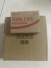 诺泰（nuotai）医用级护腰带腰间盘突出腰肌劳损腰托专用透气F06+四贴药贴 实拍图