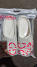 名创优品（MINISO）拖鞋男女家居情侣家用舒适浴室防滑防臭四季拖鞋 珍珠白  44-45 实拍图