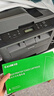 才进适用兄弟7080d粉盒硒鼓TN2325粉盒 DCP-7180DN 7080 MFC-7380 HL-2260D打印机墨盒 大容量带芯片 实拍图