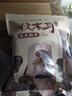 十月稻田东北秋木耳 500g 黑木耳 干木耳 肉厚无根 火锅煲汤食材 实拍图