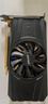 华硕/技嘉/七彩虹/微星/品牌随机GTX1060/1660TI/2060台式机二手显卡吃鸡游戏显卡 GTX 1050TI-4G【 流畅吃鸡 永劫无间】 实拍图