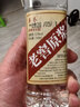 卓誉【老窖原浆酒】52度浓香型白酒5L桶装纯粮食酒泸州固态法酿造自饮 实拍图