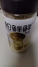 松鲜鲜松茸鲜调味料125g*3瓶【0添加 松茸提鲜】代替盐鸡精味精炒菜调味 实拍图