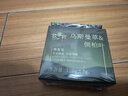 故事树侧柏叶乌斯曼草洗发皂草本洗头发皂手工香皂去屑止痒固发洗发水 实拍图
