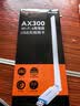 Tenda腾达 usb无线网卡wifi6 智能免驱无限 无线网卡台式机专用 wifi接收器 高增益天线 无线wifi发射 实拍图