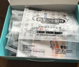 俏皮谷科学实验套装小学生四年级8-9岁益智玩具送男女孩六一儿童节礼物 实拍图