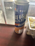 立邦 瓷砖胶强力粘合剂修补剂粘接剂墙地砖空鼓脱落瓷砖背胶650ml 实拍图