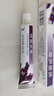 FIT MOMENT氢醌霜乳膏氢琨搭配熊果苷乳膏大药房同款男女可用 实拍图