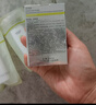 珀莱雅（PROYA）盾护防晒15ml 清爽耐晒防晒霜防水防汗军训防晒霜男 女士 实拍图