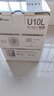 欧姆龙（OMRON）电子血压计医用老人家用上臂式智能高血压测量仪U10L 实拍图