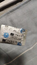 [华北制药] 甲钴胺片0.5mg*20片/盒 实拍图