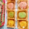 嘟赴洛阳鲜花饼河南特产伴手礼牡丹酥玫瑰饼传统糕点心礼盒送礼400g 实拍图