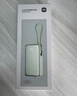 小米（MI）【3C认证】自带线屏显充电宝10000 45W 青提绿 适用小米/红米/redmi/苹果/安卓/手机可上飞机/火车 实拍图