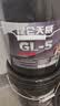 昆仑 昆仑润滑 天威 重负荷车辆齿轮油 GL-5 80W-90 16kg/18L 实拍图
