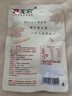 无穷酱卤大鸭腿泡面搭档即食肉脯熟食小吃麻辣85g单只袋装 实拍图