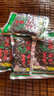 正林3A黑瓜子250g/袋五香味大颗粒西瓜子坚果炒货新旧包装随机发货 实拍图