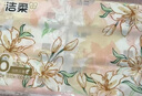 洁柔抽纸 繁花系列3层100抽*6包 可湿水面巾纸 柔韧不易掉屑 提装纸巾 实拍图