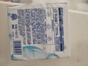 舒肤佳香皂115g*3块皂(纯白+柠檬+薰衣草)99.9%除菌沐浴皂 新旧包装随机 实拍图