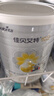 佳贝艾特（Kabrita）悦白婴儿配方羊奶粉 1段(0-6个月)400克 天然A2蛋白 实拍图
