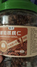 蜜禾新疆185蜂蜜琥珀核桃仁1000g罐装坚果仁类解馋孕妇休闲零食2斤 实拍图
