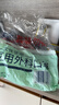 海氏海诺一次性医用外科口罩灭菌级 夏季薄款透气口罩白色防尘防花粉100只 实拍图