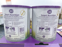 a2紫白金 紫聪聪 儿童成长奶粉 750g*2罐【小马宝莉卡包礼盒】 实拍图