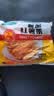 雪川食品（Snow Valley）冷冻红薯条半成品2斤/袋原味空气炸锅食材速食预制菜佐餐小食 实拍图