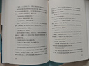 余华作品 活着 精装版 余华代表作 一个文学的午后 易烊千玺推荐阅读 小说 卢克明的偷偷一笑 实拍图