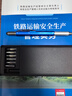 手工工具套装实验DIY多功能精密32合一24合一皮包款12合一螺丝刀起子手机电脑笔记本维修 工具盒25合一（塑料杆）颜色随机 实拍图