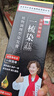 同仁堂染发膏剂一梳黑盖白染发梳植物无刺激不沾头皮 男女士专用 自然黑 实拍图