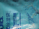 绿之源可挂式除湿袋250g10袋大容量衣柜宿舍床上被子除湿剂干燥剂吸湿包 实拍图