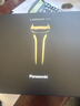 松下（Panasonic）巅峰9系清洁中心剃须刀电动往复式男士刮胡刀进口精钢五刀头净剃送男友生日礼物LV9W礼盒价保618 实拍图
