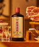 酣客618囤货 老铁  酱香型白酒贵州大曲纯粮酱酒 53度 500mL 1瓶 实拍图