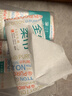 全棉时代【孙颖莎同款】洗脸巾 80抽*6包一次性100%棉柔巾毛巾擦脸20*20CM 实拍图