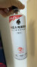 外星人电解质水0糖0卡运动饮料 600mL*20荔枝海盐*6+白桃*6+青柠*8 整箱 实拍图