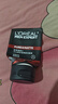欧莱雅（LOREAL）男士洗面奶控油清痘深层清洁磨砂抗黑头角质氨基酸洁面乳男青少年 火山岩清痘洁面膏100ml+50ml 实拍图